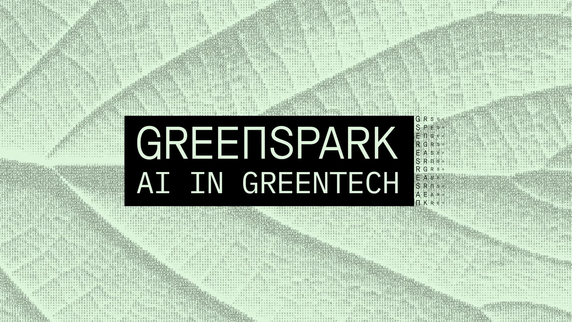 GeenTech Hub, Spacecubed and WA Data Science Hub launch GreenSpark Innovation Hackathon in Perth